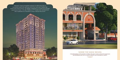 Sandu Shilpadatta Brochure Image 8
