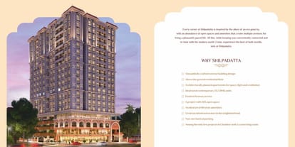 Sandu Shilpadatta Brochure Image 21