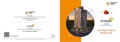 Badhekar Arunali Brochure Image 1