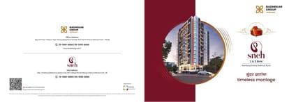 Badhekar Sneh Brochure Image 1