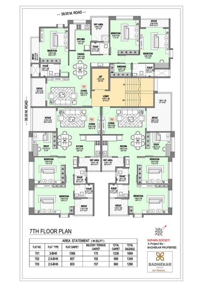 Badhekar Suparn Brochure Image 10