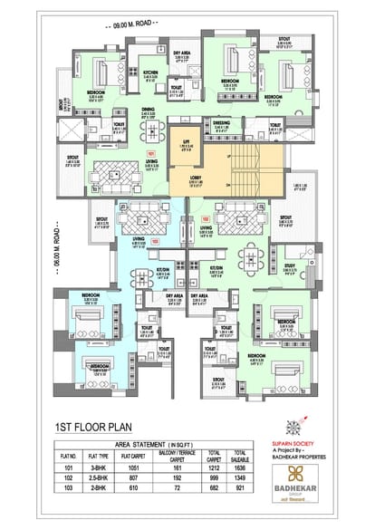 Badhekar Suparn Brochure Image 4