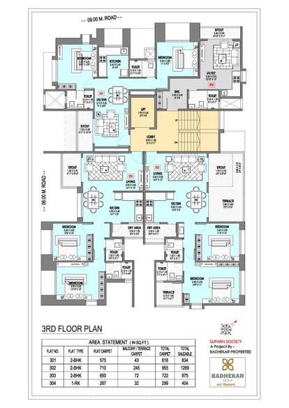 Badhekar Suparn Brochure Image 6