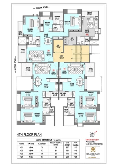 Badhekar Suparn Brochure Image 7