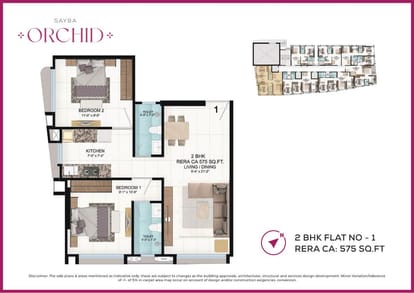 Sayba Orchid Brochure Image 14