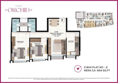 Sayba Orchid Brochure Image 15