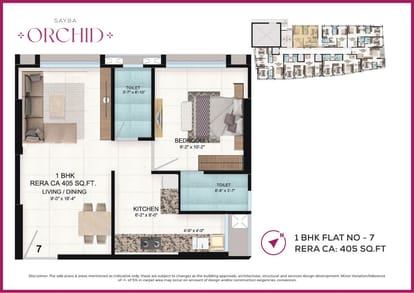 Sayba Orchid Brochure Image 20