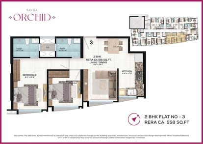 Sayba Orchid Brochure Image 16