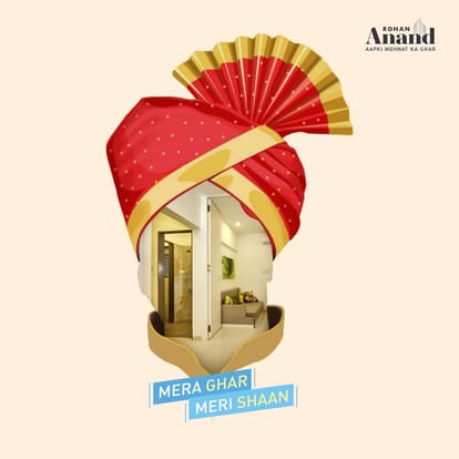 Rohan Anand Brochure Image 1