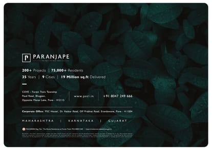Paranjape The Cove Brochure Image 10