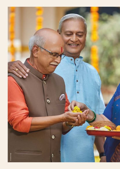 Paranjape Athashri Ananda Brochure Image 4