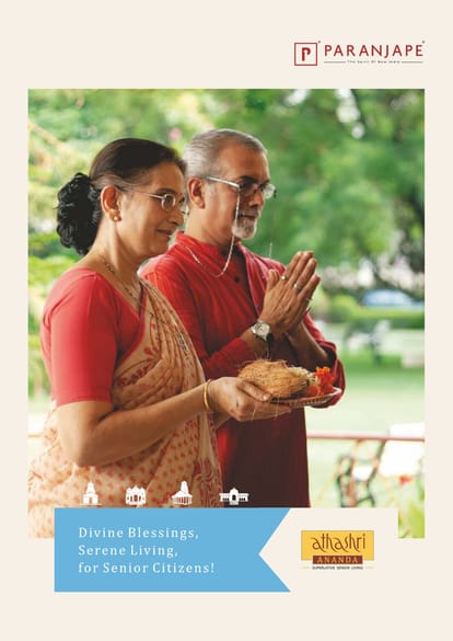 Paranjape Athashri Ananda Brochure Image 1