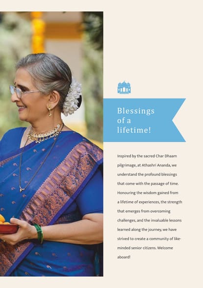 Paranjape Athashri Ananda Brochure Image 5