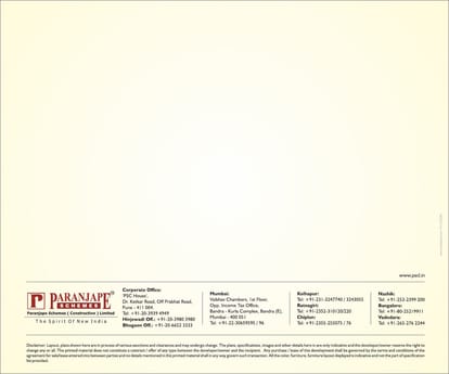 Paranjape Gloria Grand Brochure Image 19