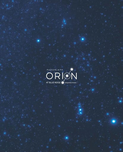 Orion - Blue Ridge Brochure Image 1