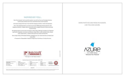 Paranjape Azure Brochure Image 1