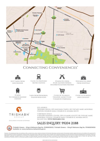 Trishabh Greens Brochure Image 7