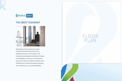 Roha Eva Aria Brochure Image 16