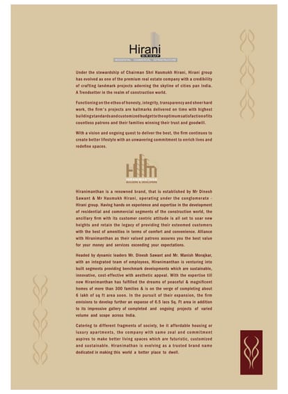 Shri Ganesh Krupa Brochure Image 3