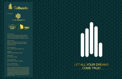 Hirani Tathastu Brochure Image 1