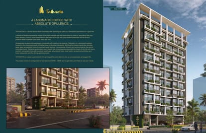 Hirani Tathastu Brochure Image 3