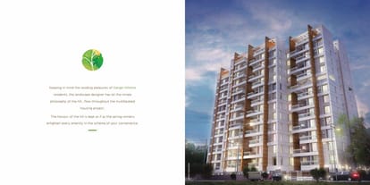 Ganga Hill Shire Brochure Image 3