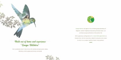 Ganga Hill Shire Brochure Image 2