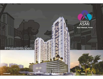 Ganga Asmi Brochure Image 1