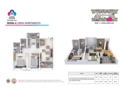 Ganga Asmi Brochure Image 15