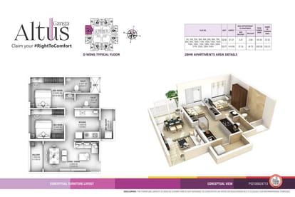 Ganga Altus Brochure Image 12