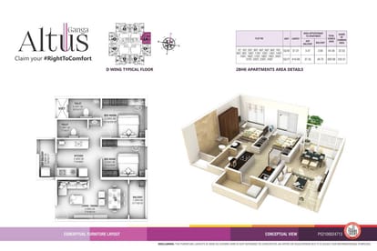 Ganga Altus Brochure Image 13