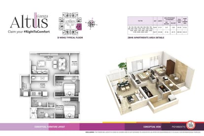 Ganga Altus Brochure Image 14