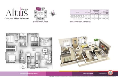 Ganga Altus Brochure Image 9
