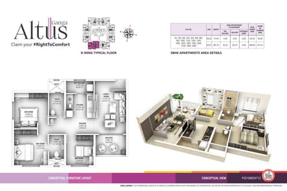 Ganga Altus Brochure Image 7