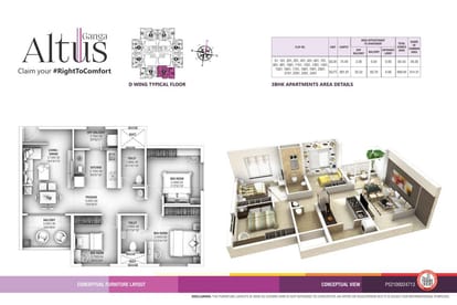 Ganga Altus Brochure Image 6