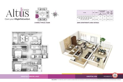 Ganga Altus Brochure Image 11