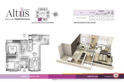 Ganga Altus Brochure Image 8