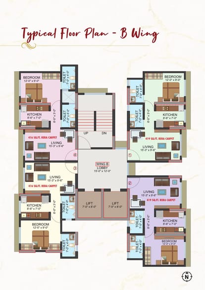 Chandiwala Pearl Regency Brochure Image 5
