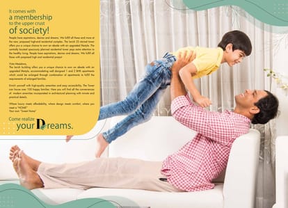 Padmalaxmi Vista Meadows Brochure Image 2