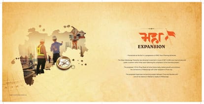 Saarrthi Skybay 3 Brochure Image 12