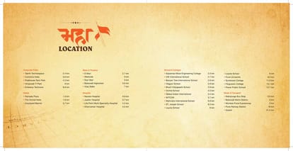 Saarrthi Skybay 3 Brochure Image 31