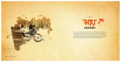 Saarrthi Skybay 3 Brochure Image 28