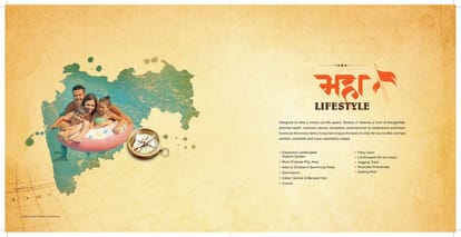 Saarrthi Skybay 3 Brochure Image 19