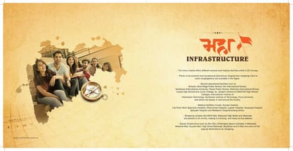 Saarrthi Skybay 3 Brochure Image 11