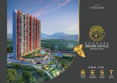 Konnark High Castle Brochure Image 1