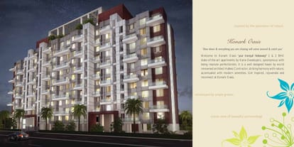Konnark Oasis Brochure Image 2