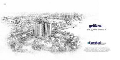 3194 Sqft 4 BHK For Sale Brochure Image 2