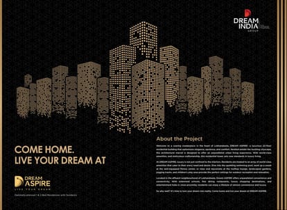 Dream Aspire Brochure Image 2