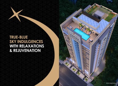 Dream Aspire Brochure Image 7