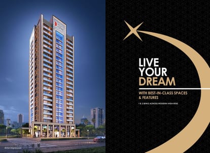 Dream Aspire Brochure Image 10